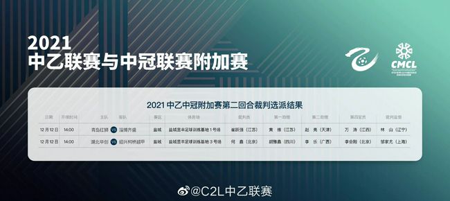 国产日产欧美a一级在线