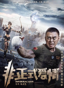 国产日产欧美a一级在线